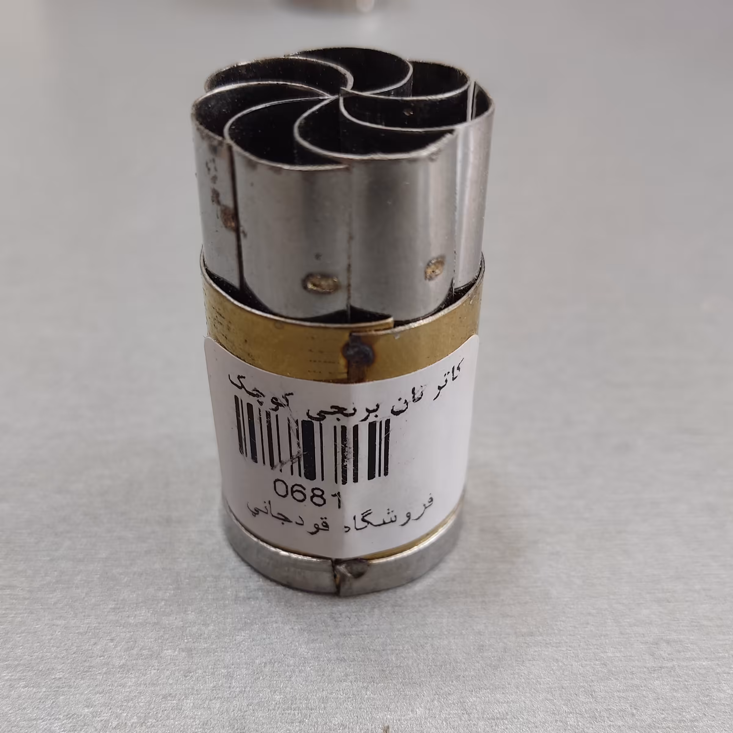 کاتر نان برنجی استیل سایز دهنه 2.5 سانت