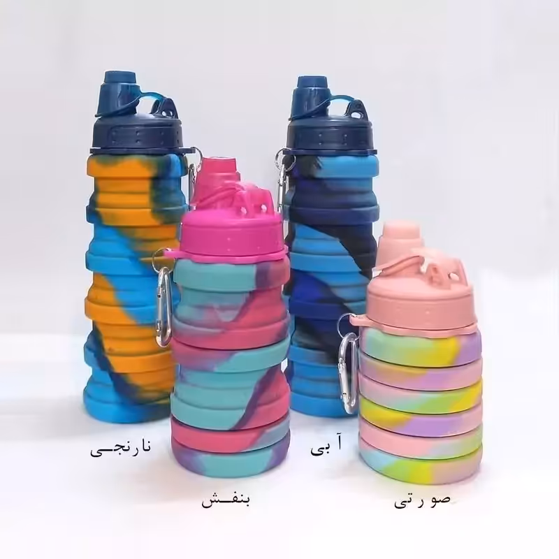 قمقمه سیلیکونی تاشو خارجی با کیفیت | amazonchi