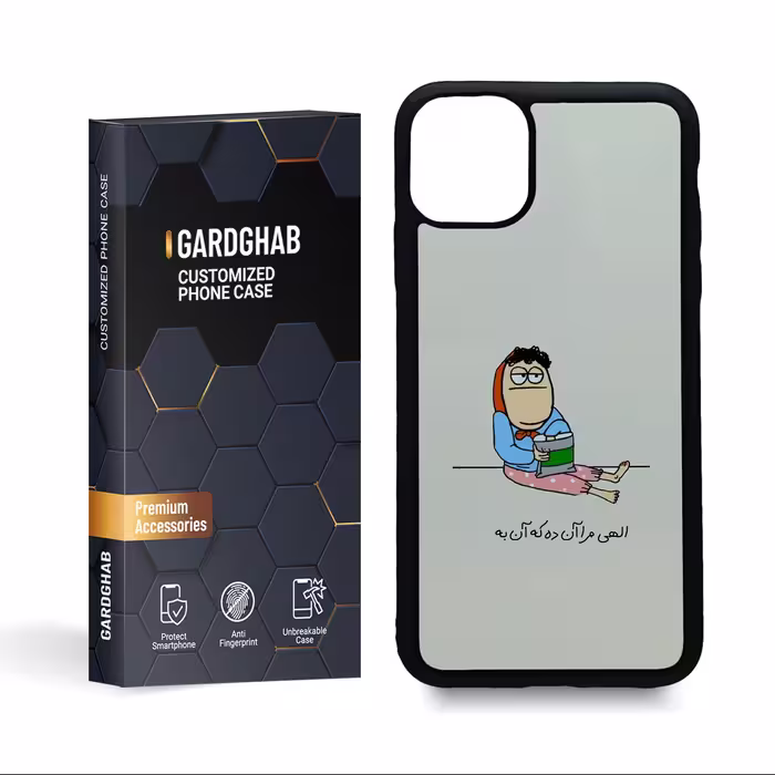 کاور گارد قاب دخترانه مدل g1008 مناسب برای گوشی موبایل ایفون 11promax