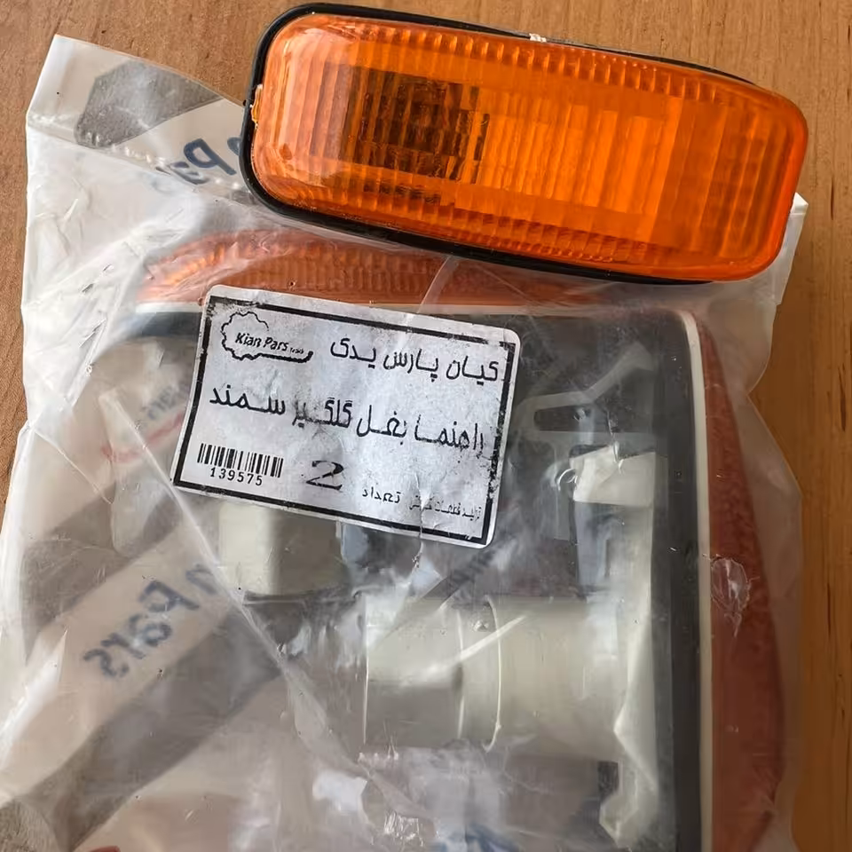 چراغ بغل گلگیر خودرو سمند 