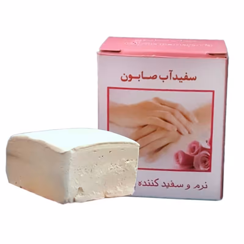 صابون سفید آب