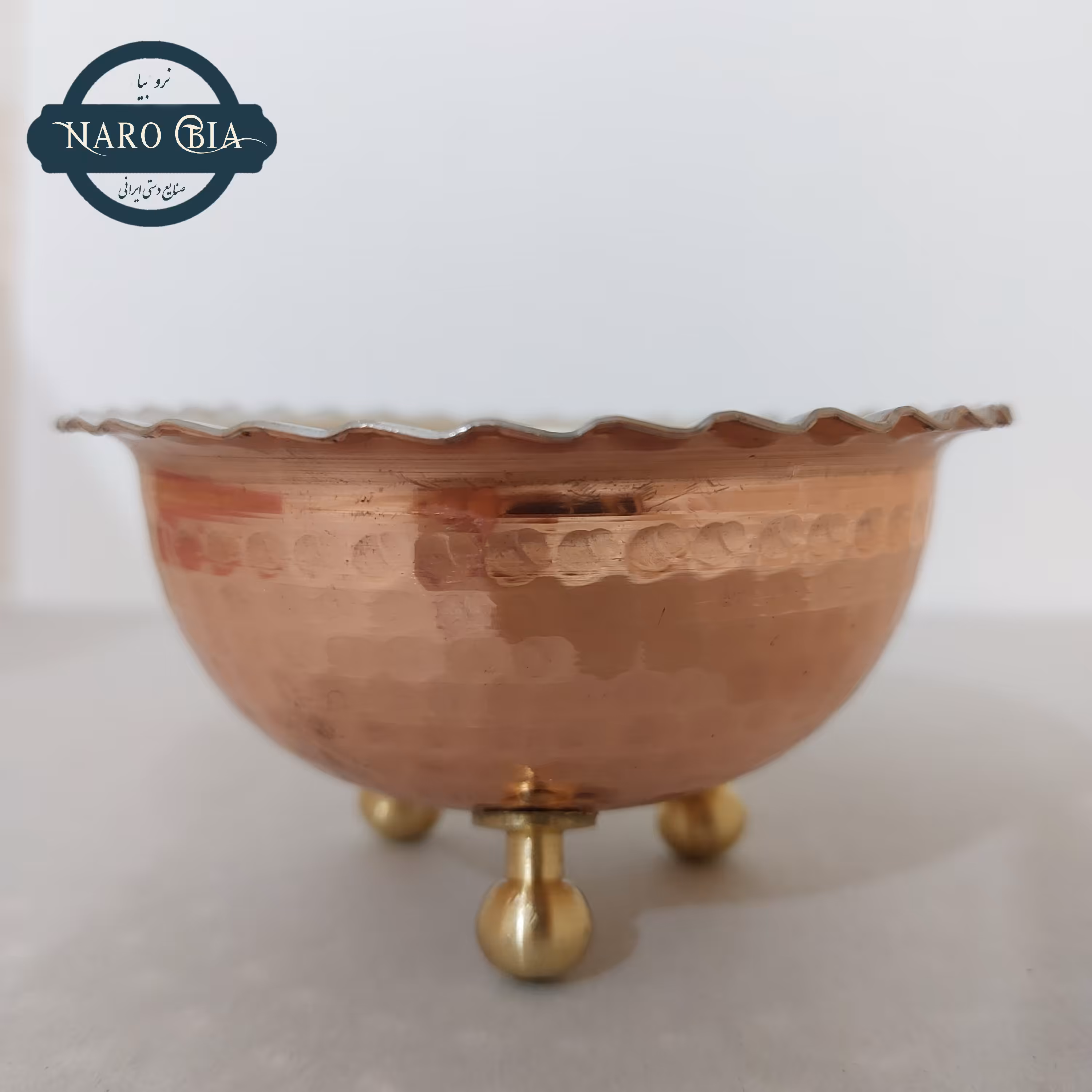 پیاله هفت سین مسی کوچک نانو شده پایه دار زنجان