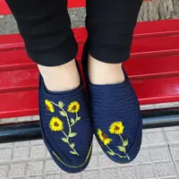 گیوه طرح گل آفتابگردان
