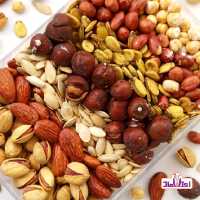 آجیل مخلوط هفت قلم یک کیلویی اعتماد ( تضمین کیفیت )