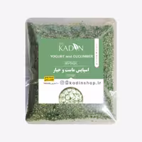 ادویه ماست و خیار 100 گرمی کادین