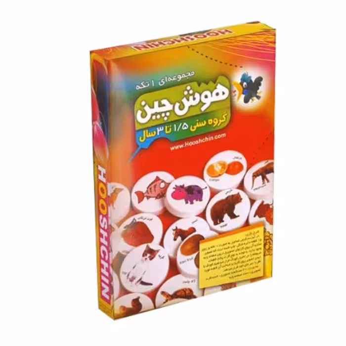 بازی آموزشی هوش چین یک تکه مجموعه سری اول)

