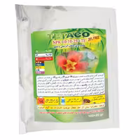 کود NPK10-10-25 تتاکو مناسب گیاهان آپارتمانی وزن 120 گرم