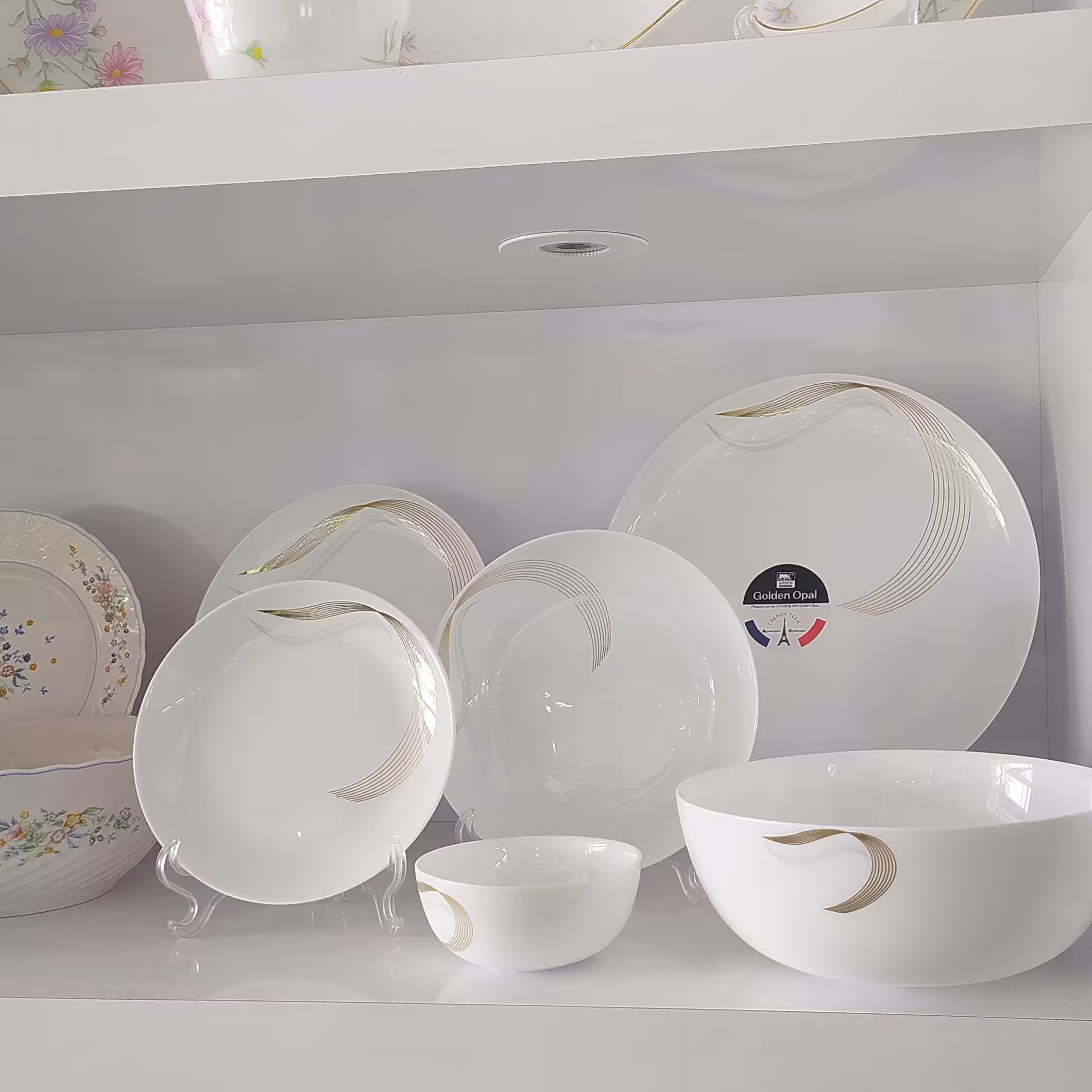 ارکوپال 26پارچه گلدن اپال طرح شمل طلایی