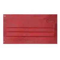 ماسک سه لایه پزشکی ارمغان رنگ قرمز تیره جعبه 50 عددی