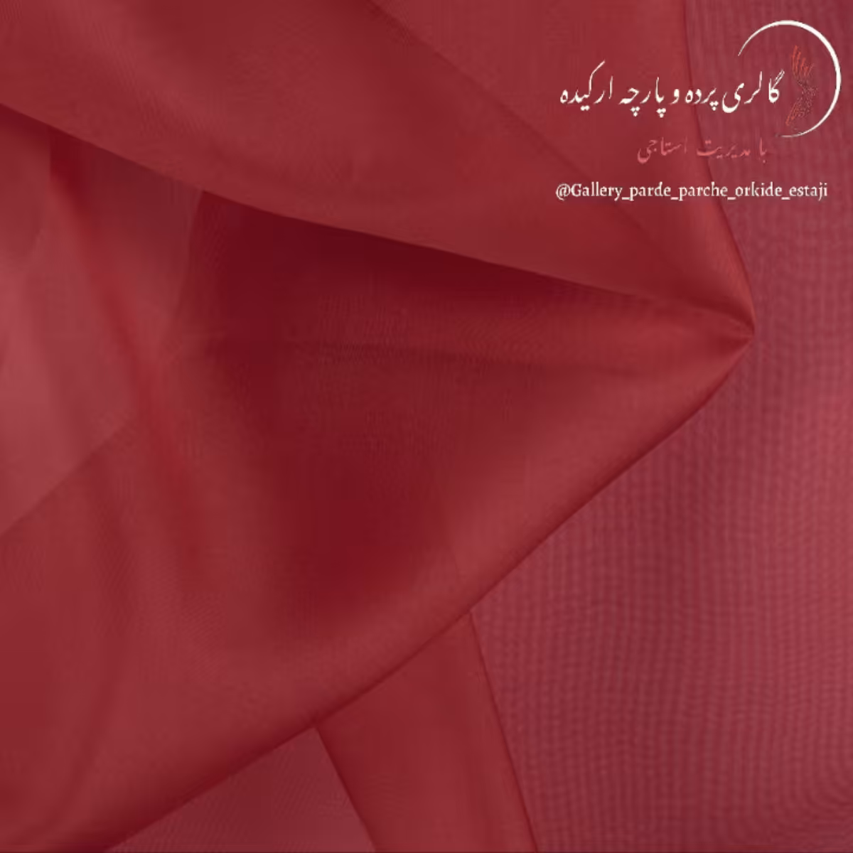 پارچه حریر ارگانزا ( ساده ) کد 03