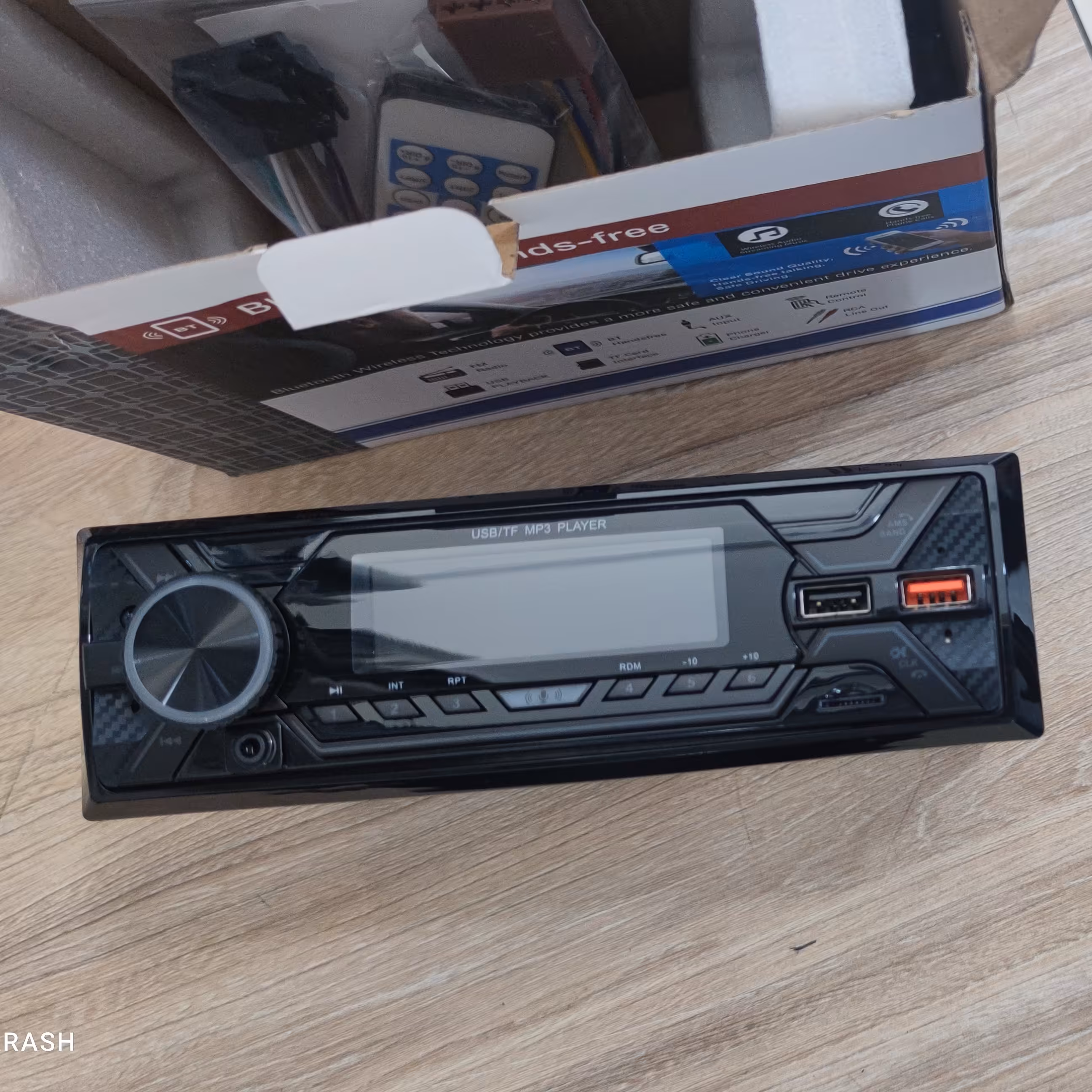 رادیو پخش دکلس