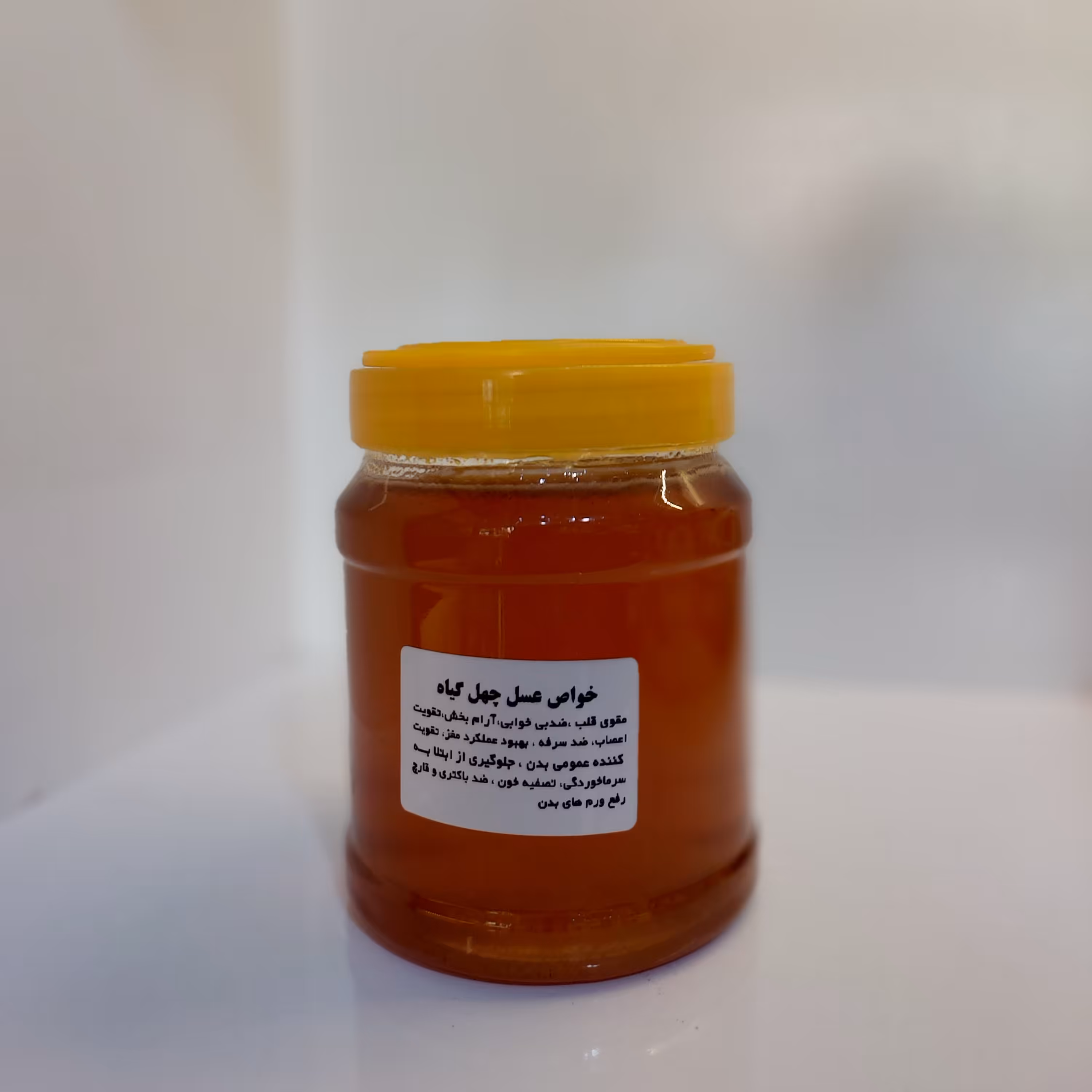 عسل طبیعی 40 گیاه خوانسار