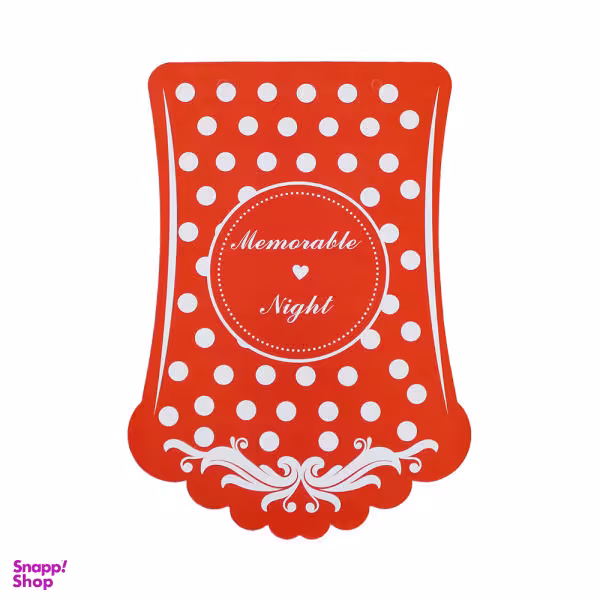 ریسه تولد کد a-19