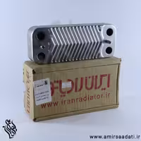 مبدل ثانویه 12 پلیت شرکتی ایران رادیاتور