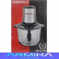 خرد کن 2 لیتری  امرالد EMERALD مدل EK-741 
