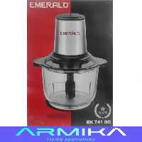 خرد کن 2 لیتری  امرالد EMERALD مدل EK-741 