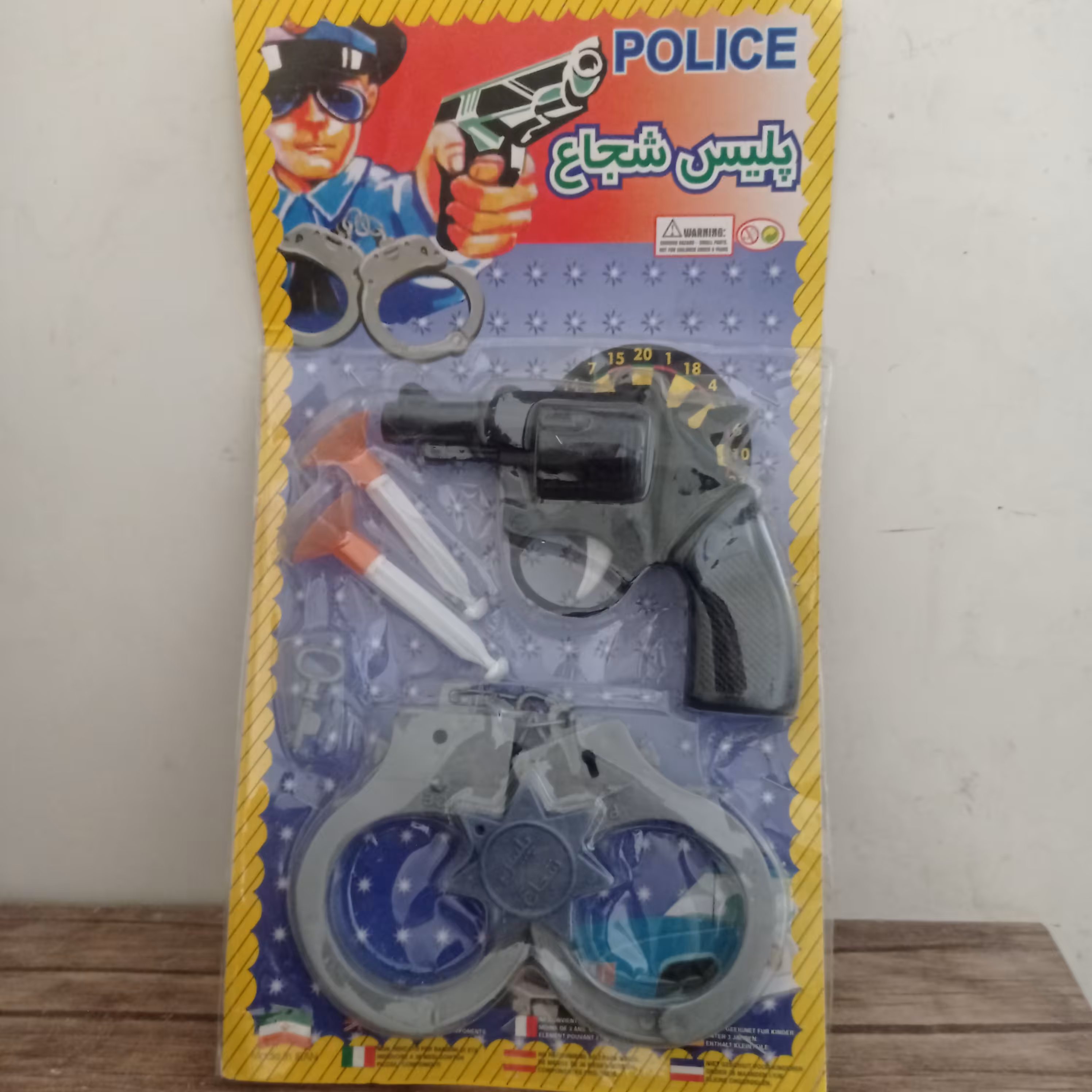 ست دستبند و تفنگ 