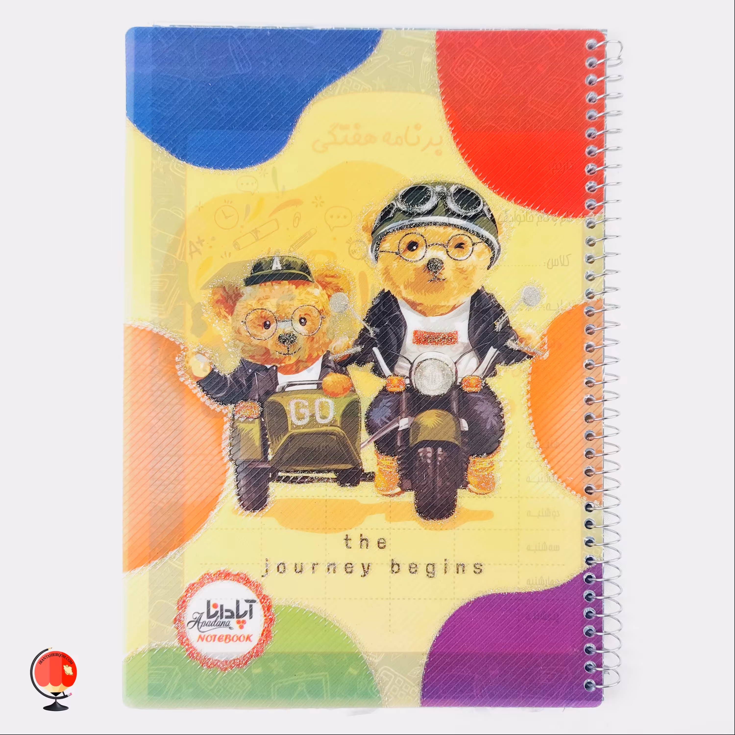 دفتر  50 برگ سیمی  اپادانا  جلد طلقی طرح خرس مهربان کد 3273