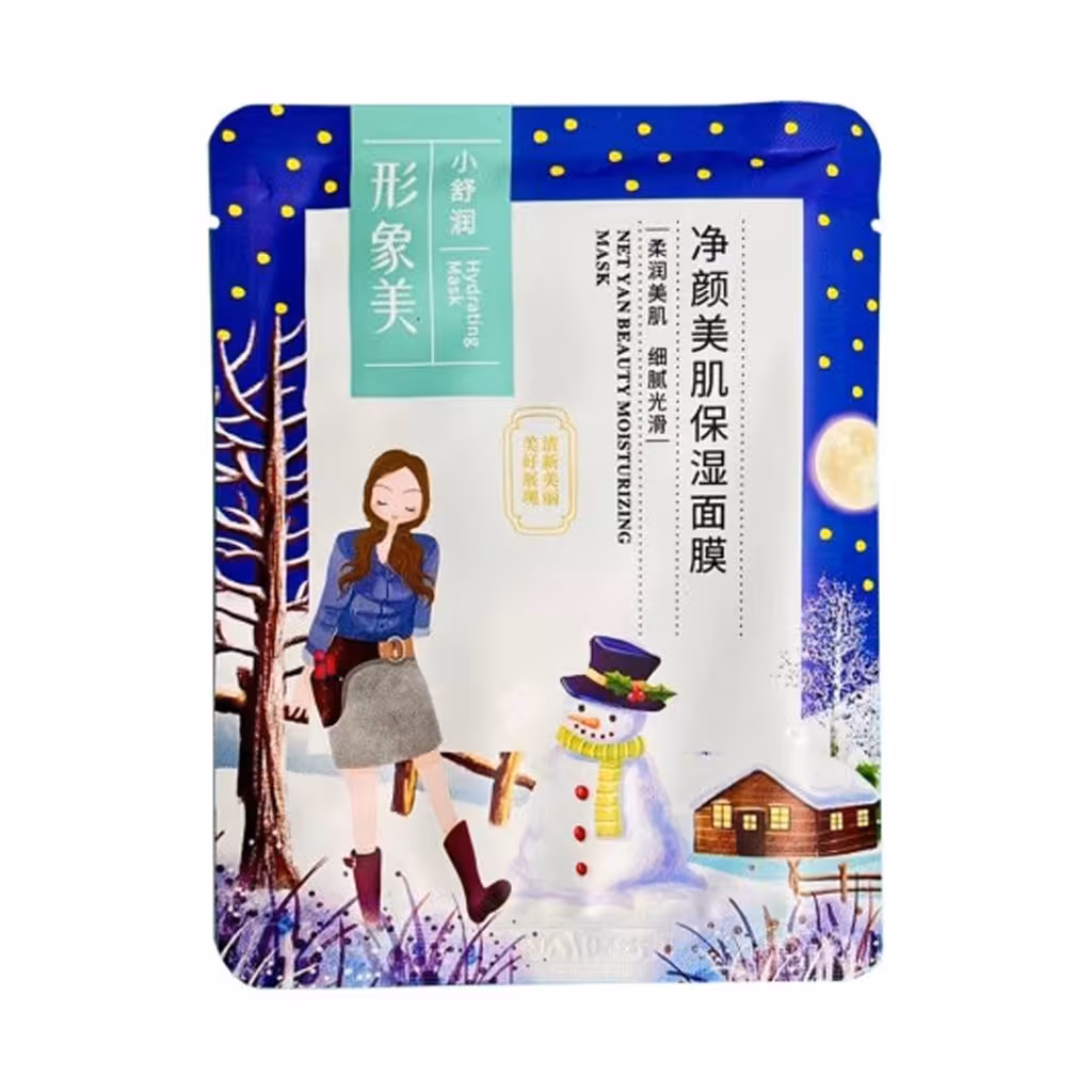 ماسک ورقه ای دختر برفی ایمیجز  25 گرمی