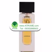 عطر ادکلن دیوان 50 میل مردانه
