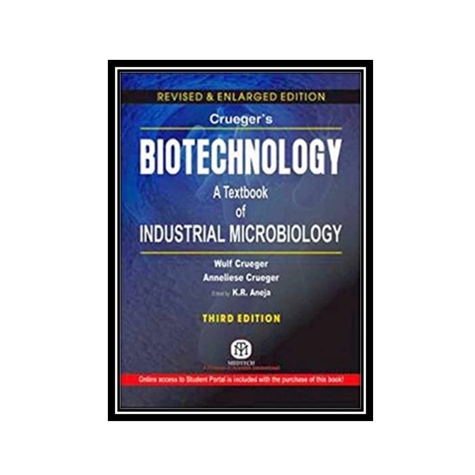 کتاب Cruegers Biotechnology-A textbook of Industrial Microbiology2017