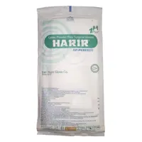 دستکش جراحی لاتکس بدون پودرسایز 7.5 بسته 50 عددی - OP-PERFECT حریر