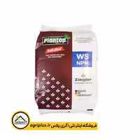کود 18 18 18 زیگلر