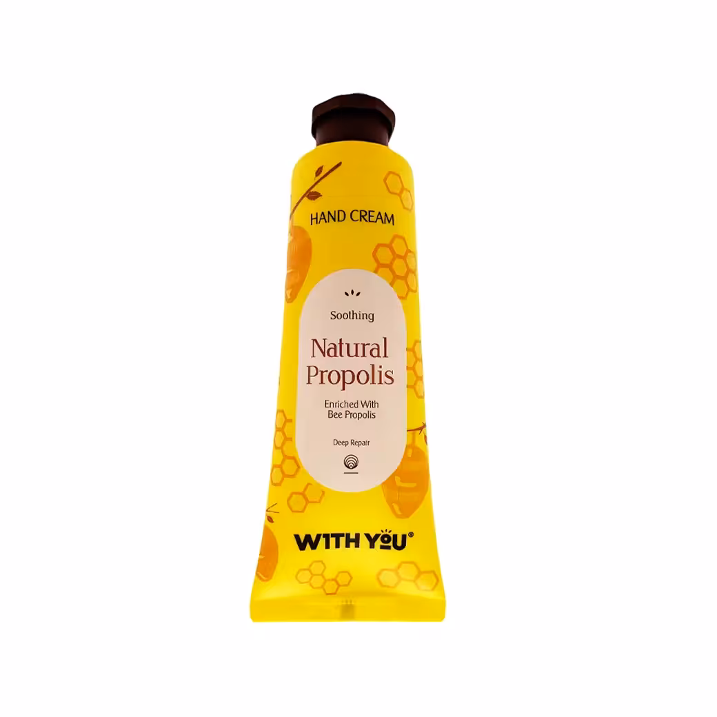 کرم مرطوب کننده دست ویت یو With You حاوی موم عسل 50 میل