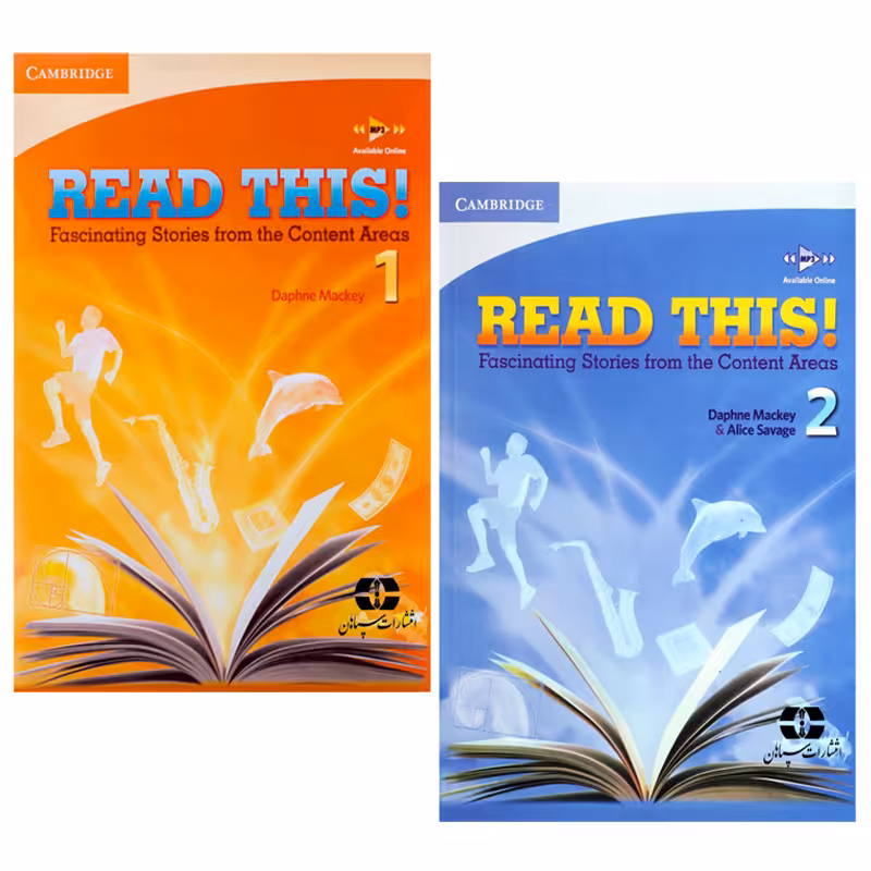 کتاب Read This اثر Daphne Mackey And Alice Savage انتشارات سپاهان جلد 1 و 2