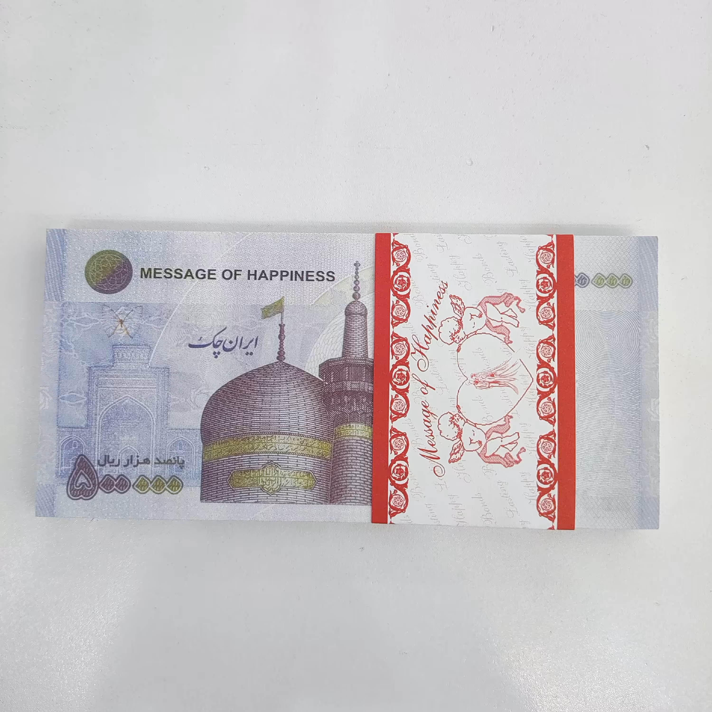 50 هزاری تقلبی 