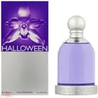 عطر هالووین (گرمی 22)