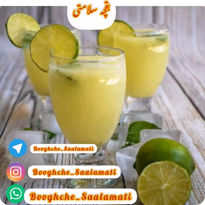 آبلیمو طبیعی 2لیتری 