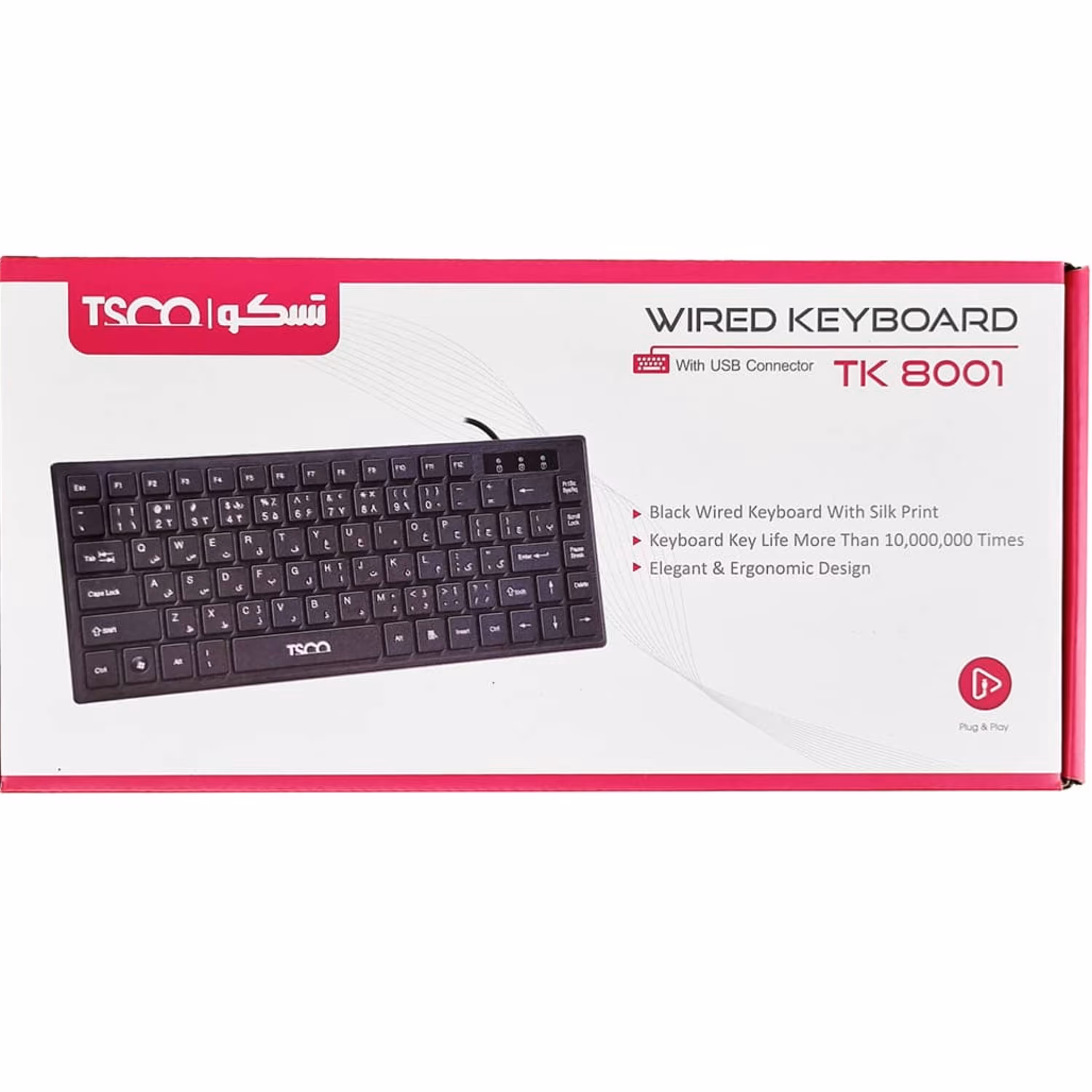 کیبرد مینی TSCO TK8037