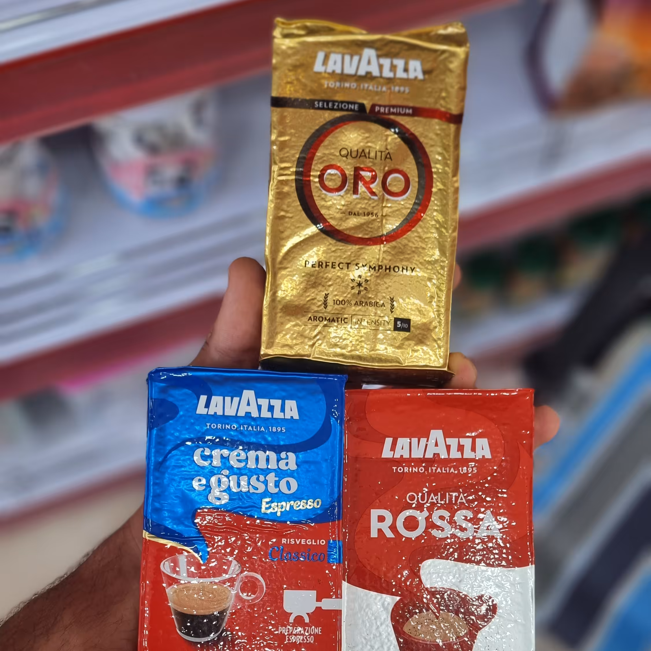 قهوه های آجری لاوازا  250 گرمی