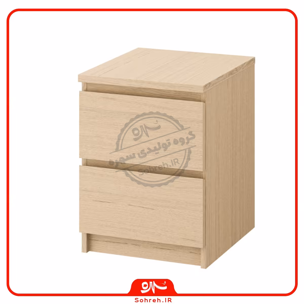 میز پاتختی مدل SO23102
