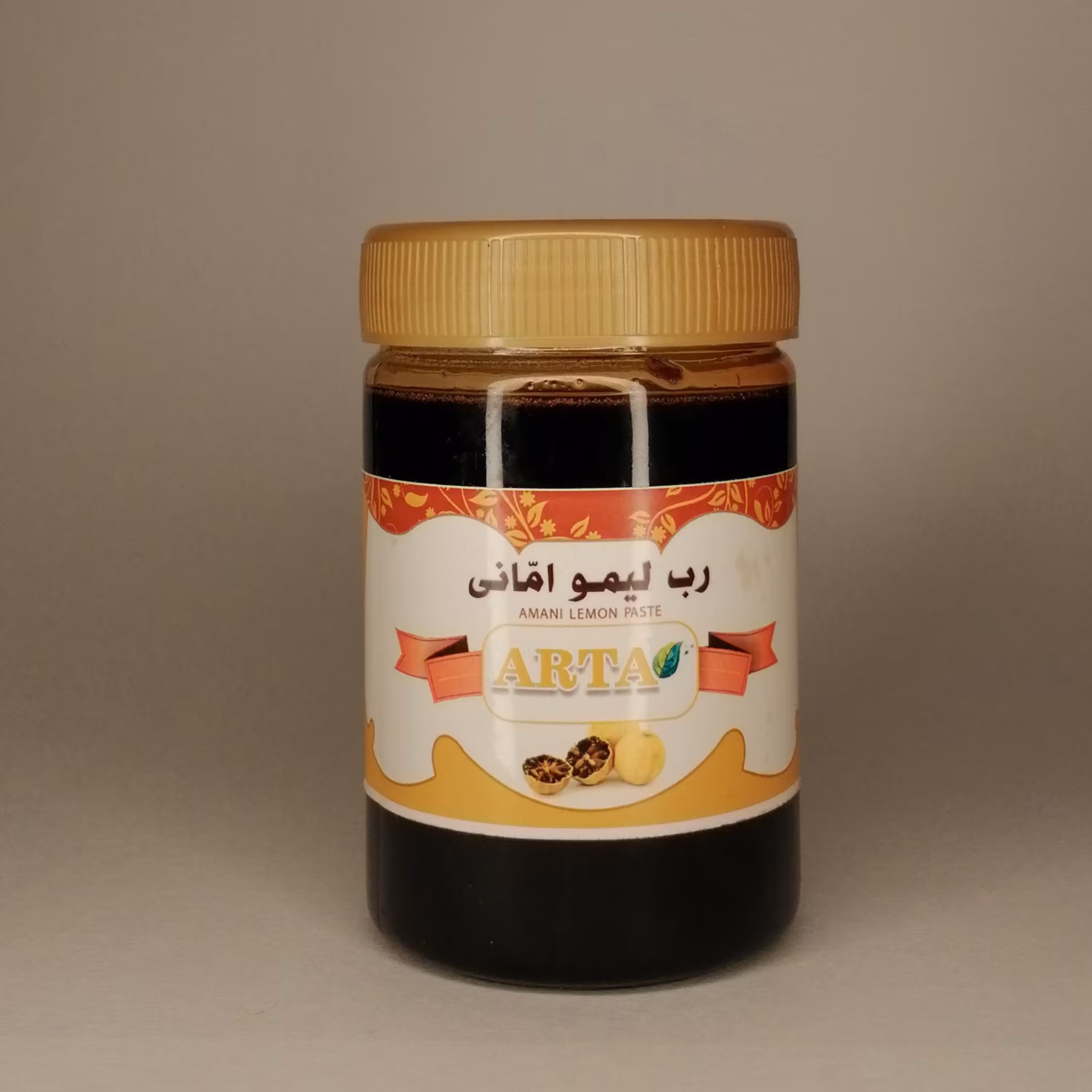 رب لیمو عمانی 450 گرم