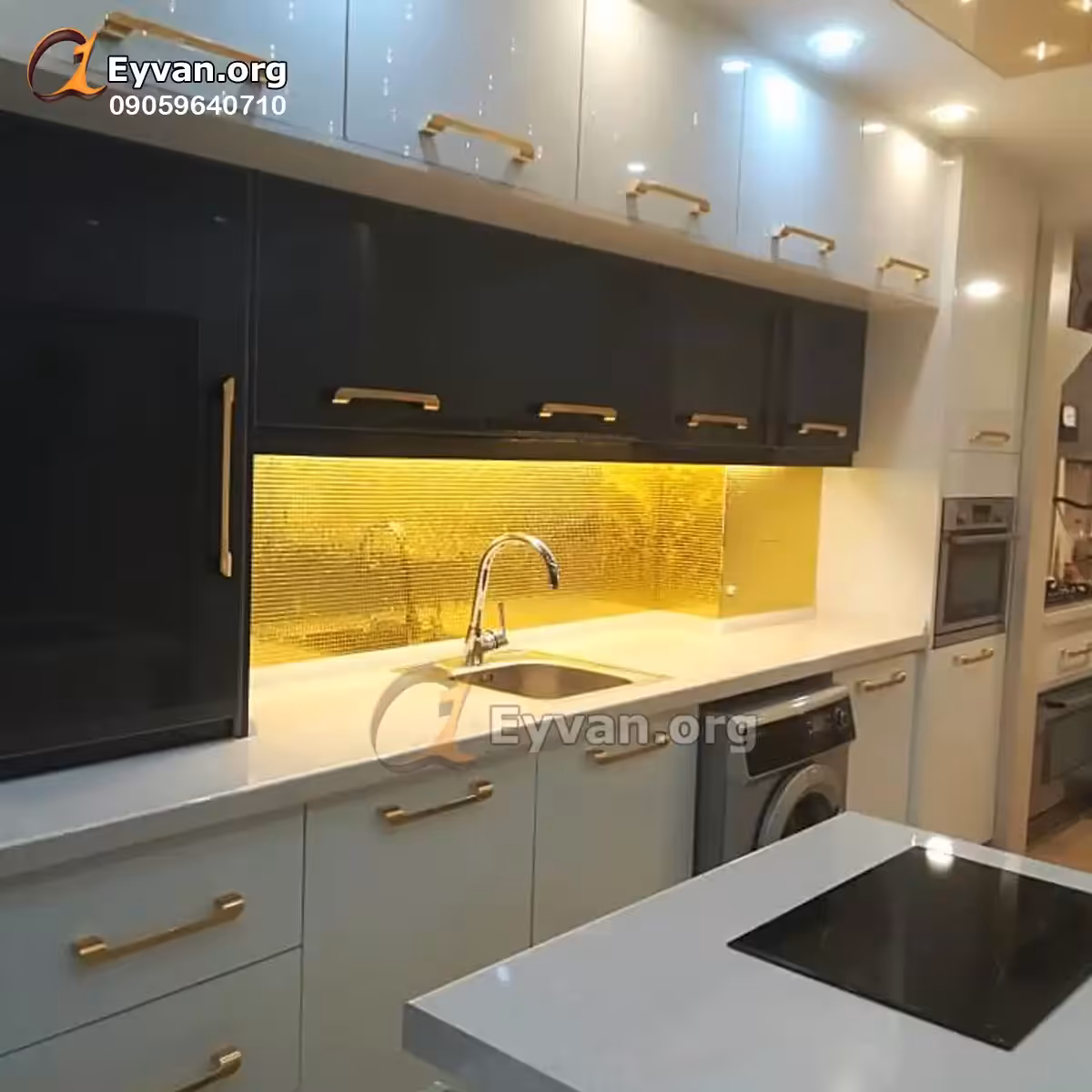 بین کابینتی المینیومی پشت چسب دار کد 7049
