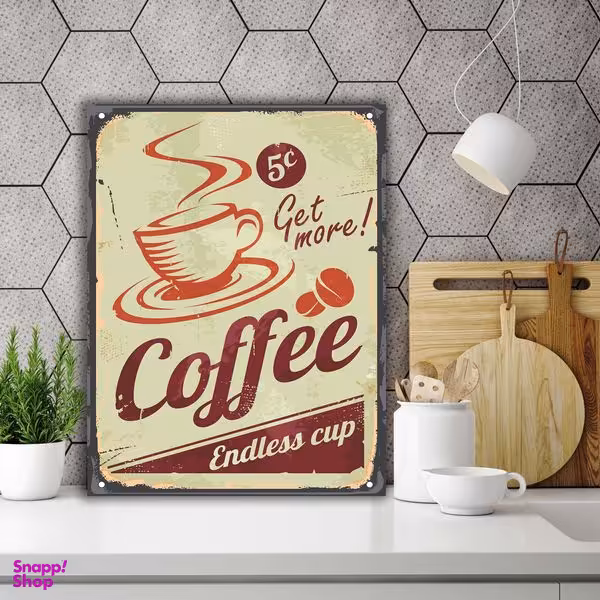 تابلو شاسی آتریسا مدل آشپزخانه