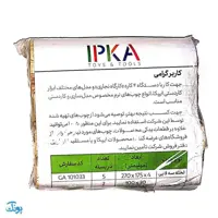 چوب استوانه ای ایپکا