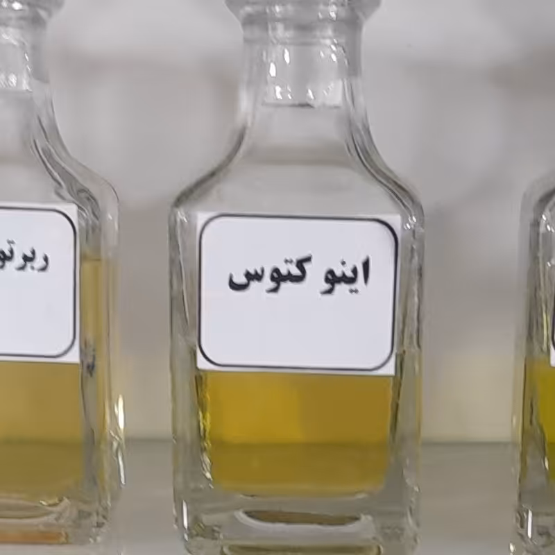 عطر  اینوکتوس 10 گرمی