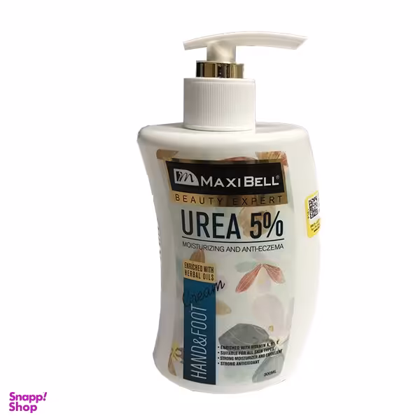 کرم مرطوب کننده دست و پا مکسی بل مدل اوره 5% حجم 300 میلی لیتر