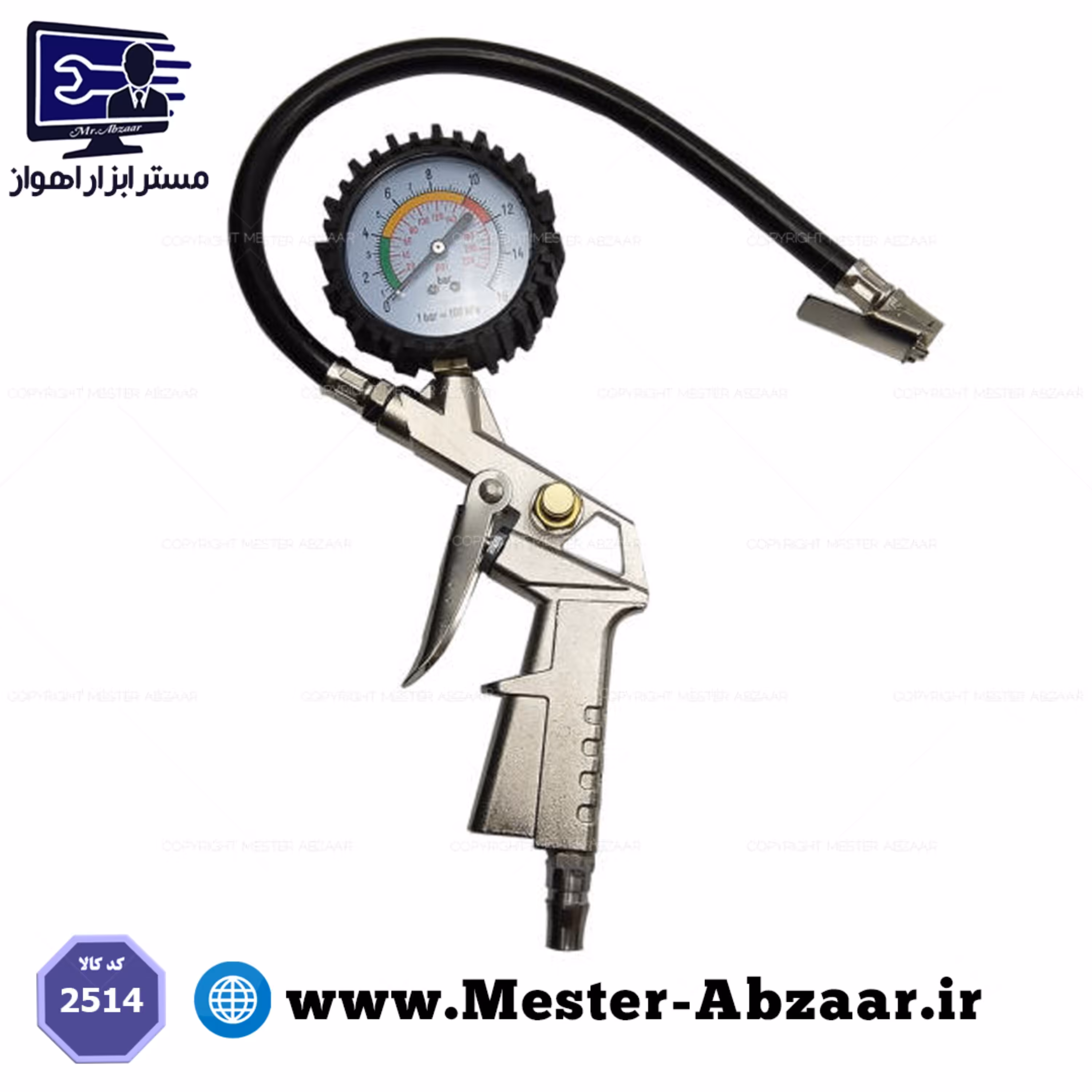 نازل تفنگی باد گیج دار تایر ماشین کارگاهی مدل D 25 2514