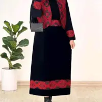 سه تیکه یلدایی نارون.