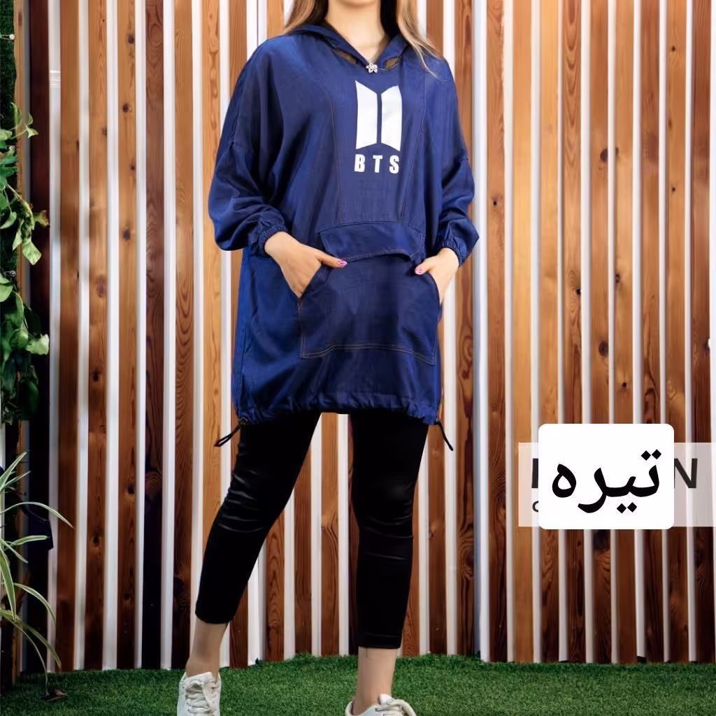 مانتو لی تنسل