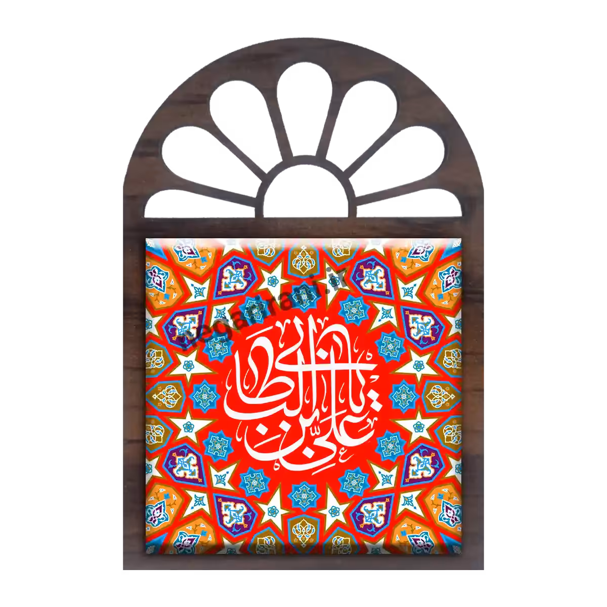 تندیس کاشی پنجره ای یا علی ابن ابیطالب 2D 190