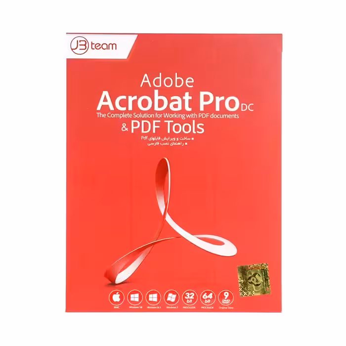 نرم افزار Adobe Acrobat Pro DC &amp; PDF Tools نشر جی بی | ژیوار مارکت - لپتاپ استوک، لوازم جانبی موبایل و کامپیوتر