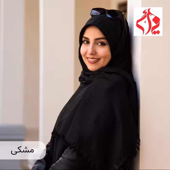 چفیه عربی مشکی چفیه عراقی مشکی