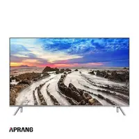 تلویزیون ال ای دی هوشمند هوریون مدل H-55KD8205 سایز 55 اینچ