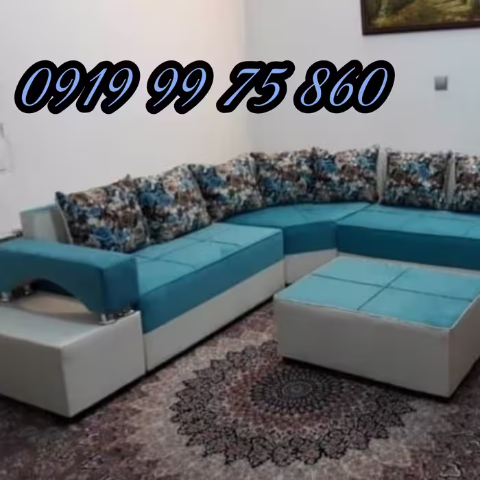 مبلمان مبل راحتی همیشه بهار 