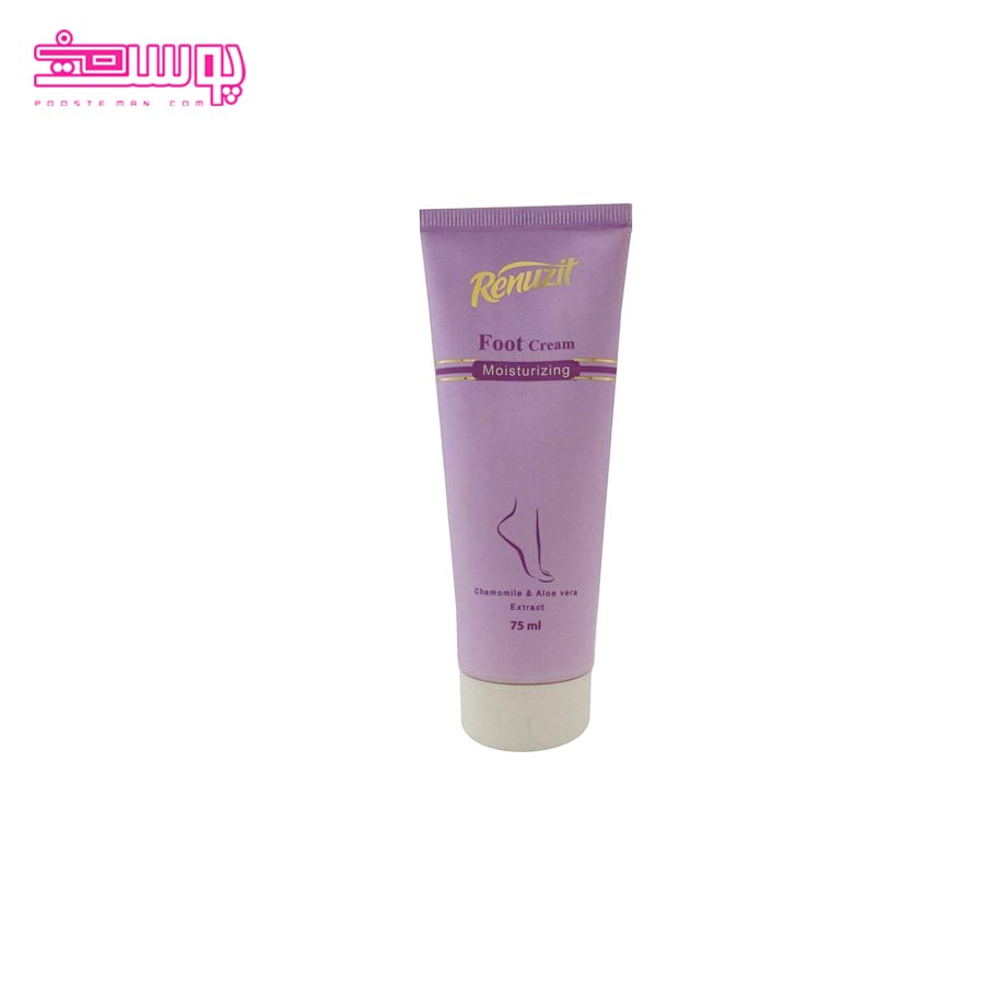 کرم ترک پا تیوپی رینوزیت حجم 75ml